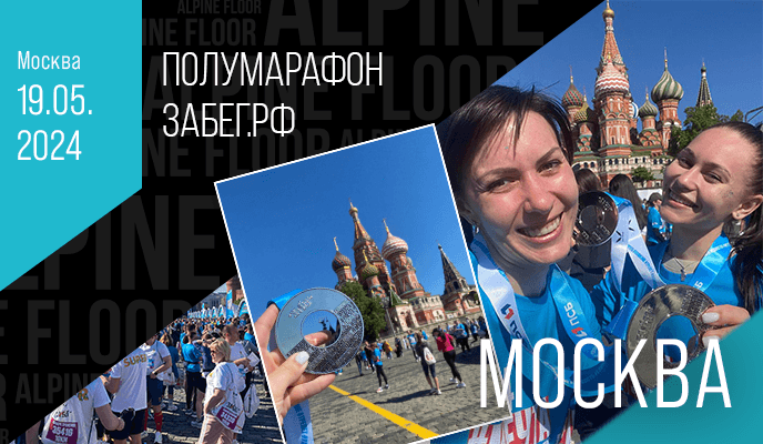 Картинка статьи.